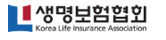 셍먕보험협회 
